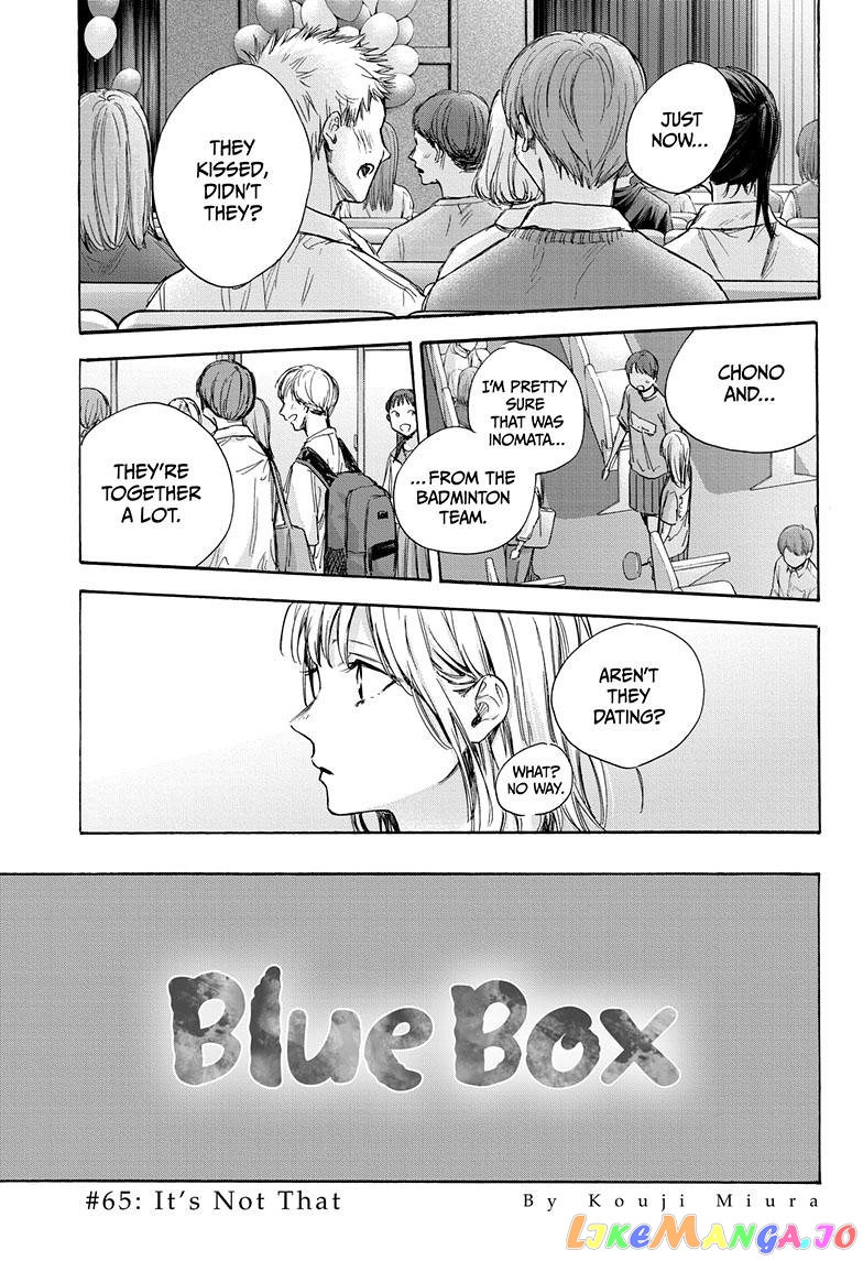 Blue Box, Chapter 65 image 01